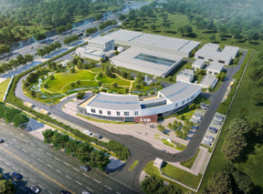 許昌市城鄉一體化示范區中原電氣谷污水處理廠頂目